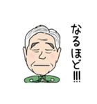 動く！似顔絵スタンプ！（個別スタンプ：16）