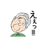 動く！似顔絵スタンプ！（個別スタンプ：18）