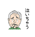 動く！似顔絵スタンプ！（個別スタンプ：21）