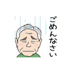 動く！似顔絵スタンプ！（個別スタンプ：22）