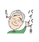 動く！似顔絵スタンプ！（個別スタンプ：24）