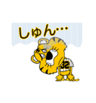 動く！阪神地区の虎党スタンプ【32】（個別スタンプ：16）