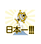 動く！阪神地区の虎党スタンプ【42】（個別スタンプ：6）