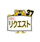 動く！阪神地区の虎党スタンプ【37】（個別スタンプ：14）