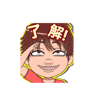 ぐったりボーイ2（個別スタンプ：9）