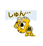 動く！阪神地区の虎党スタンプ【39】（個別スタンプ：16）