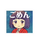 動く！座敷わらしちゃん。（個別スタンプ：1）