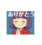 動く！座敷わらしちゃん。（個別スタンプ：3）