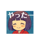 動く！座敷わらしちゃん。（個別スタンプ：8）