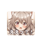 巻き髪みなみアニメーション（個別スタンプ：2）