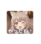 巻き髪みなみアニメーション（個別スタンプ：3）