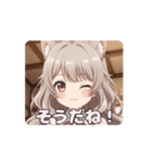 巻き髪みなみアニメーション（個別スタンプ：5）