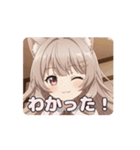 巻き髪みなみアニメーション（個別スタンプ：6）