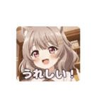 巻き髪みなみアニメーション（個別スタンプ：8）