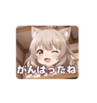 巻き髪みなみアニメーション（個別スタンプ：9）