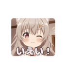 巻き髪みなみアニメーション（個別スタンプ：10）