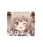 巻き髪みなみアニメーション（個別スタンプ：11）