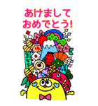 BIG★Rienbow年末年始デカ文字スタンプ再販（個別スタンプ：1）