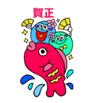 BIG★Rienbow年末年始デカ文字スタンプ再販（個別スタンプ：5）