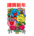 BIG★Rienbow年末年始デカ文字スタンプ再販（個別スタンプ：7）