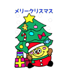 BIG★Rienbow年末年始デカ文字スタンプ再販（個別スタンプ：21）