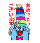 BIG★Rienbow年末年始デカ文字スタンプ再販（個別スタンプ：28）