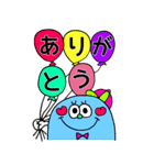 BIG★Rienbow年末年始デカ文字スタンプ再販（個別スタンプ：30）