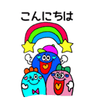 BIG★Rienbow年末年始デカ文字スタンプ再販（個別スタンプ：35）