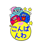 BIG★Rienbow年末年始デカ文字スタンプ再販（個別スタンプ：36）