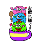 BIG★Rienbow年末年始デカ文字スタンプ再販（個別スタンプ：40）