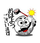 飛び出す！ゴルフのお誘い（個別スタンプ：1）