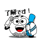 飛び出す！ゴルフのお誘い（個別スタンプ：6）