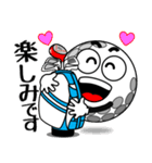 飛び出す！ゴルフのお誘い（個別スタンプ：7）