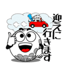 飛び出す！ゴルフのお誘い（個別スタンプ：8）