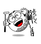 飛び出す！ゴルフのお誘い（個別スタンプ：9）