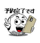 飛び出す！ゴルフのお誘い（個別スタンプ：10）