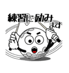飛び出す！ゴルフのお誘い（個別スタンプ：12）
