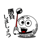 飛び出す！ゴルフのお誘い（個別スタンプ：14）