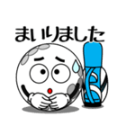 飛び出す！ゴルフのお誘い（個別スタンプ：17）