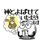 飛び出す！ゴルフのお誘い（個別スタンプ：18）
