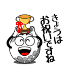 飛び出す！ゴルフのお誘い（個別スタンプ：19）