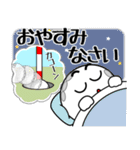 飛び出す！ゴルフのお誘い（個別スタンプ：24）