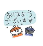 やさしい気遣い猫と冬（個別スタンプ：1）