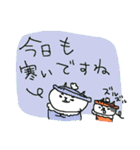 やさしい気遣い猫と冬（個別スタンプ：2）