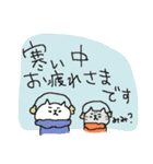 やさしい気遣い猫と冬（個別スタンプ：6）
