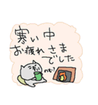 やさしい気遣い猫と冬（個別スタンプ：7）