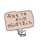 やさしい気遣い猫と冬（個別スタンプ：8）