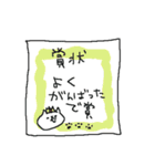 やさしい気遣い猫と冬（個別スタンプ：9）