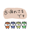 やさしい気遣い猫と冬（個別スタンプ：11）