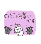 やさしい気遣い猫と冬（個別スタンプ：18）